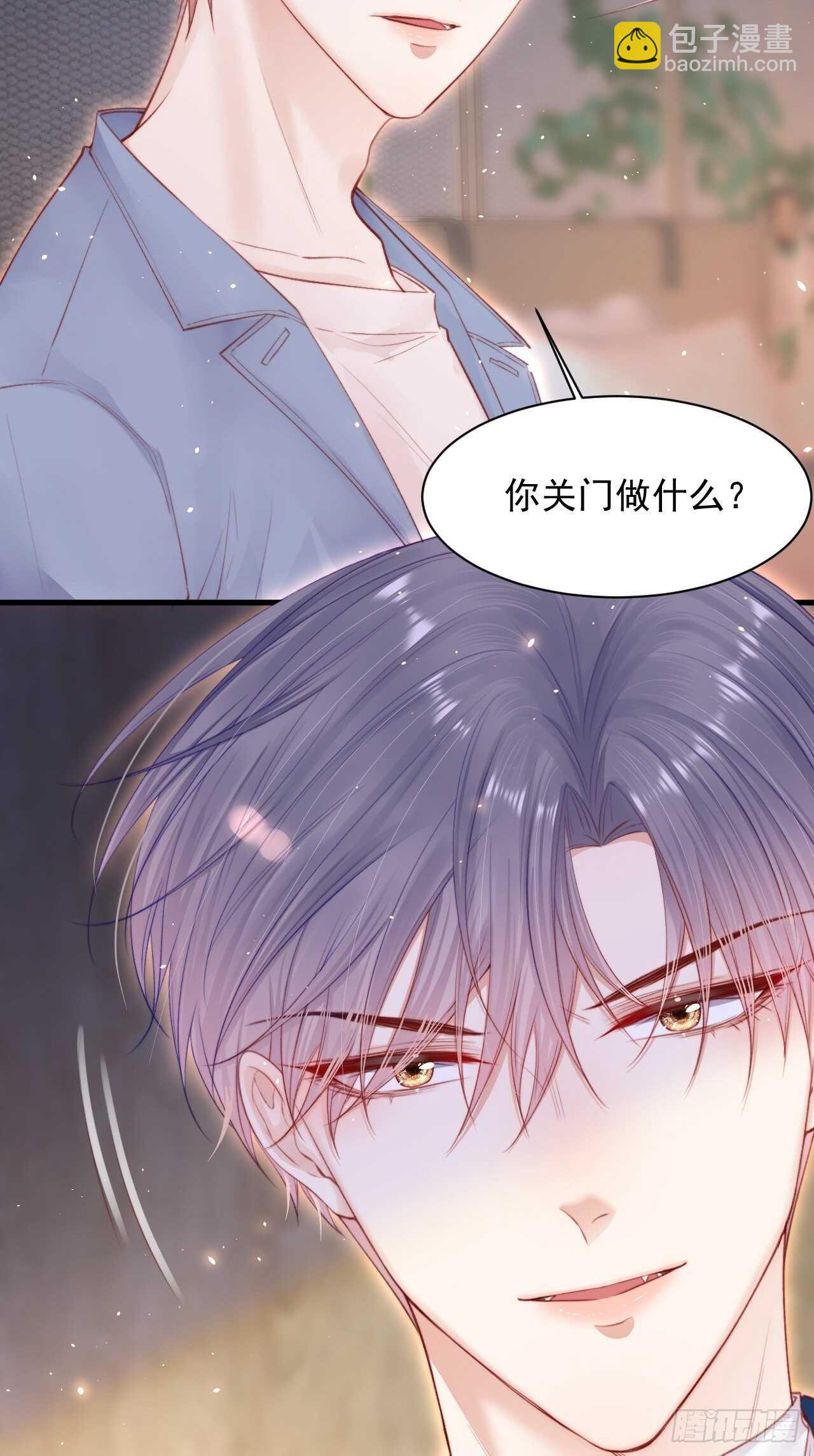 第61话 苏洛尔号的缠绵-第62话