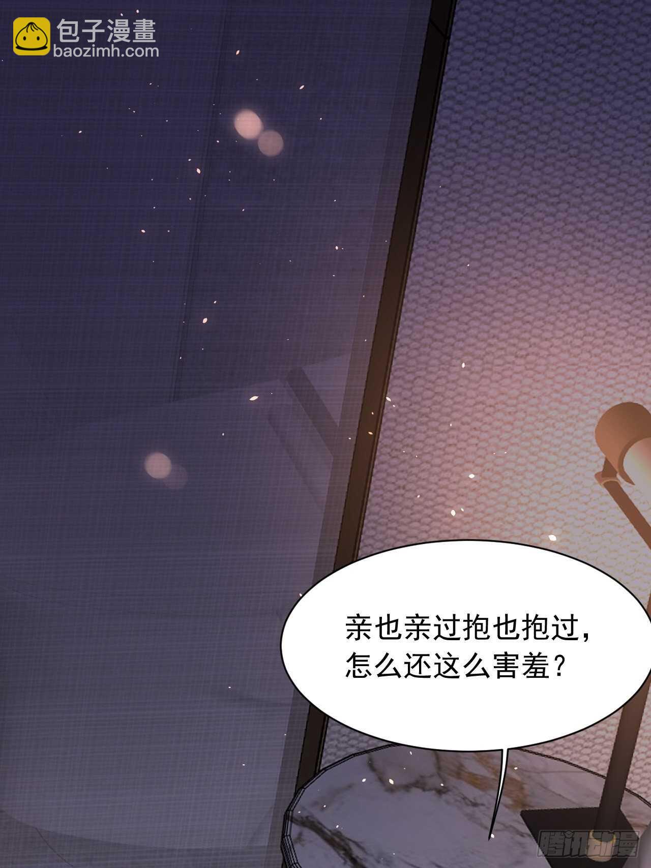 第61话 苏洛尔号的缠绵-第62话