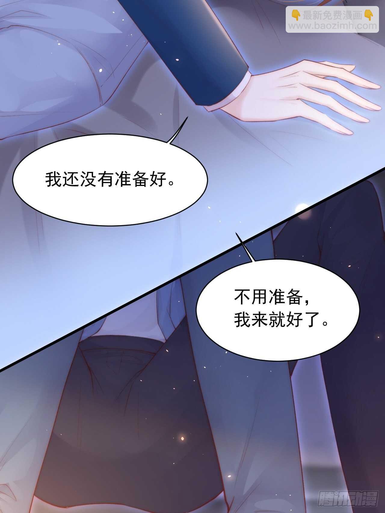 第61话 苏洛尔号的缠绵-第62话