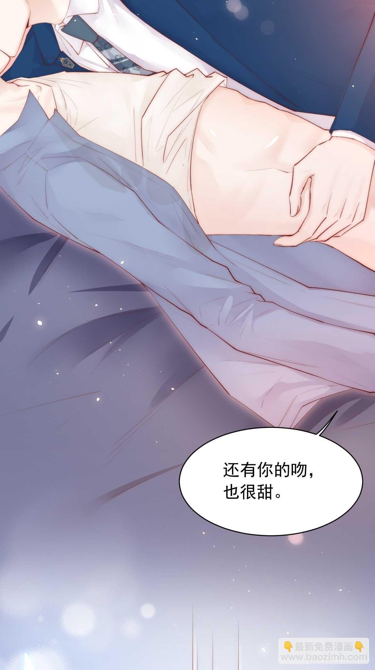 第61话 苏洛尔号的缠绵-第62话