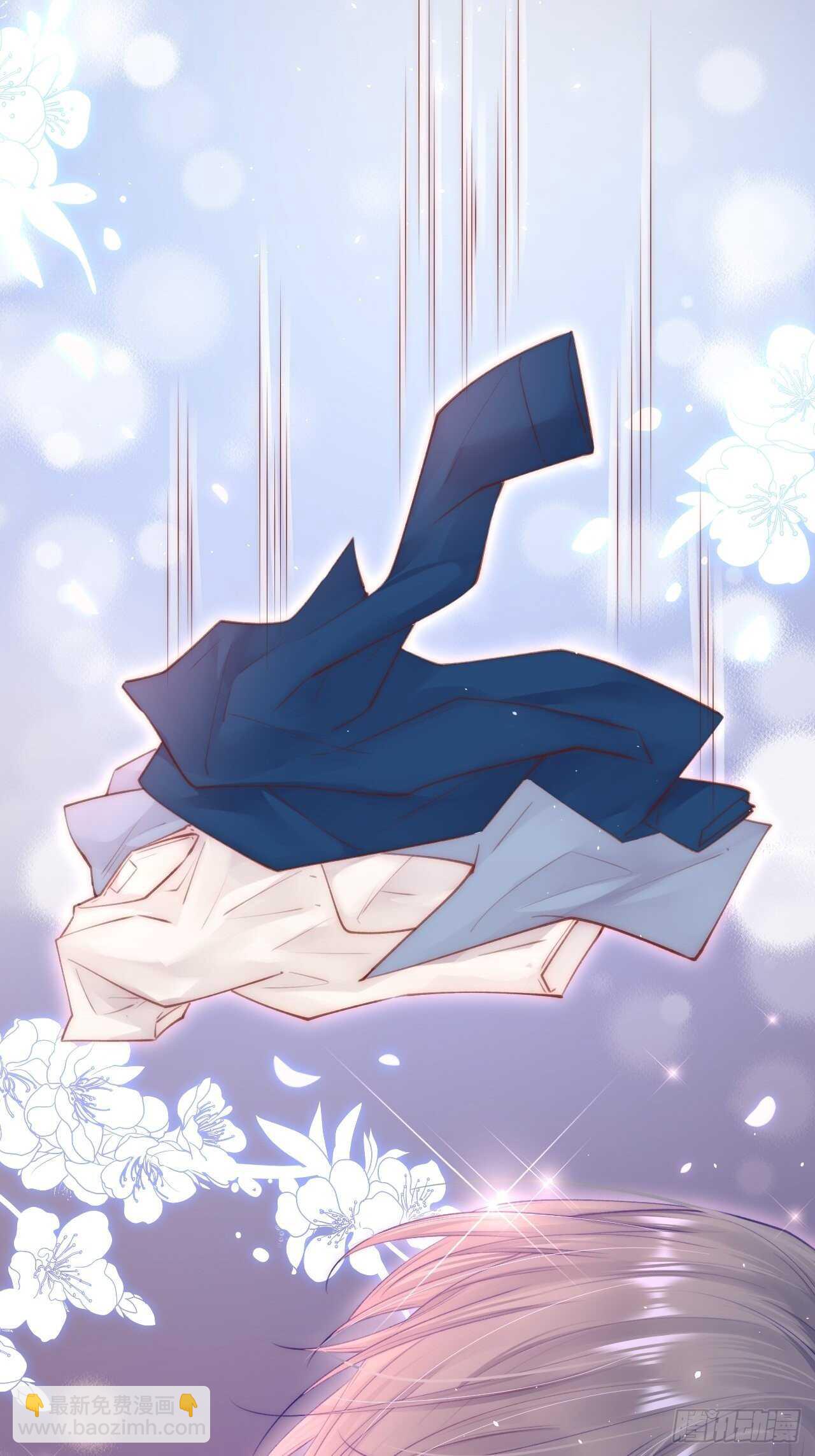 第61话 苏洛尔号的缠绵-第62话