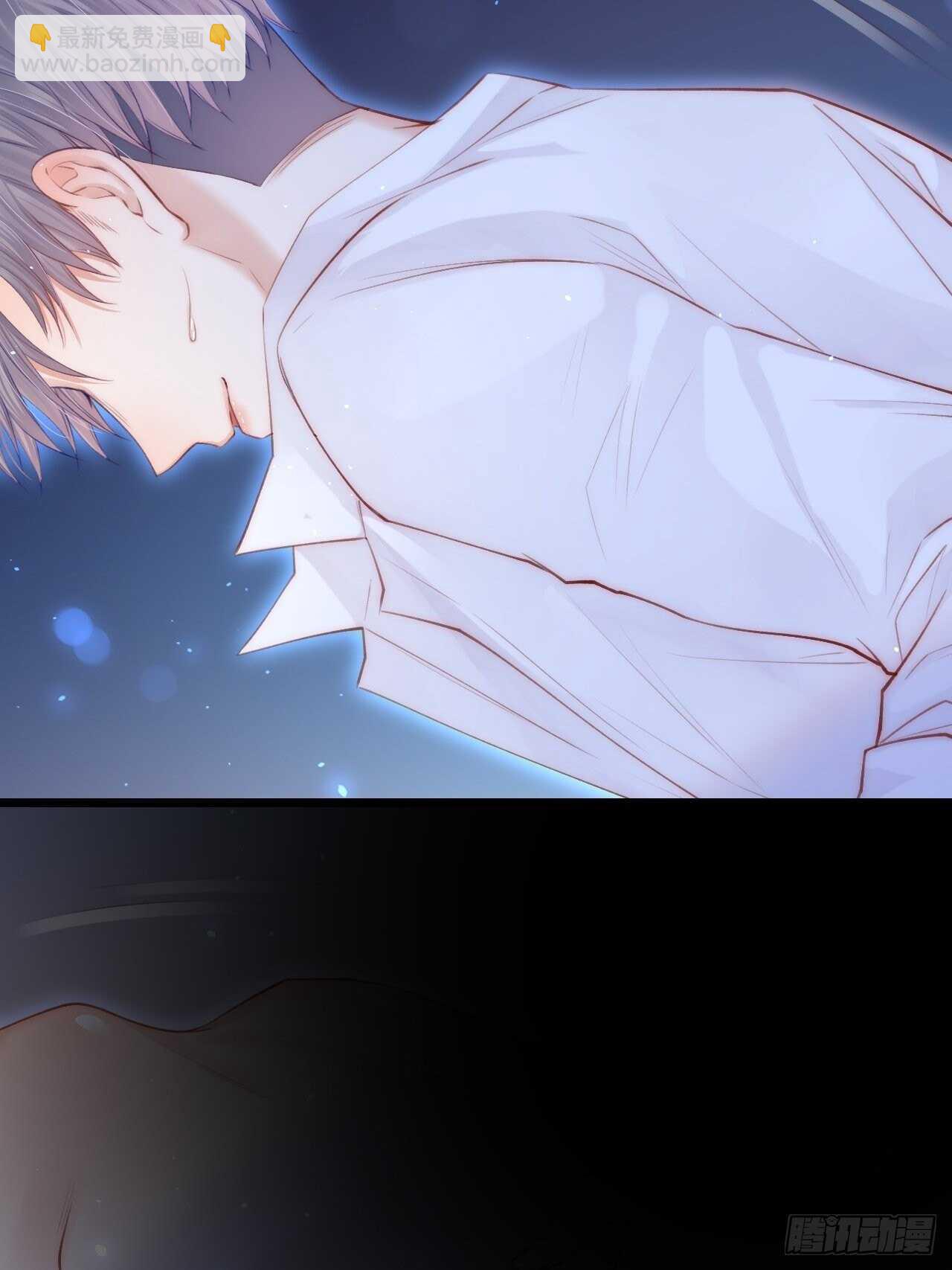 第61话 苏洛尔号的缠绵-第62话