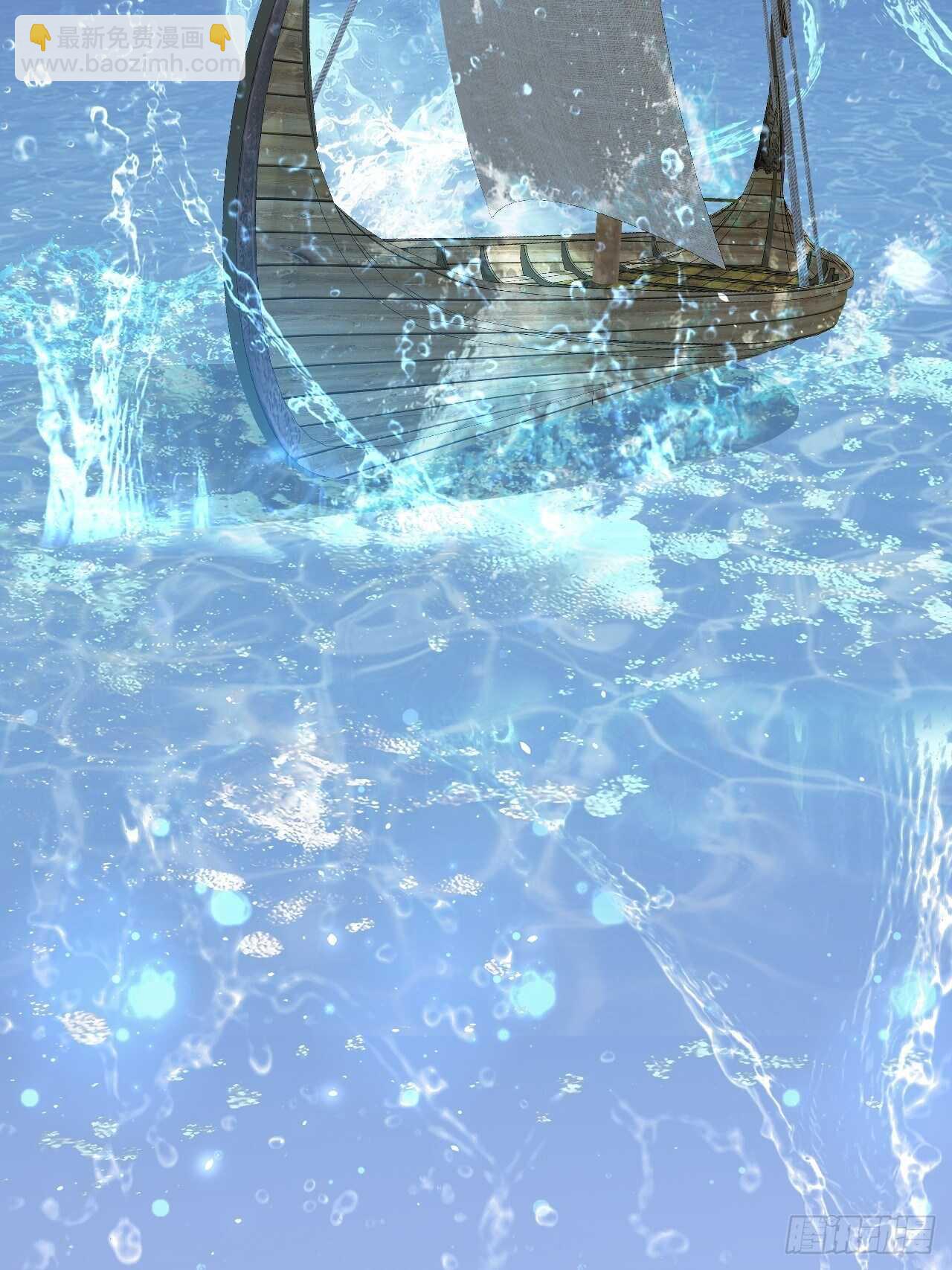 第61话 苏洛尔号的缠绵-第62话