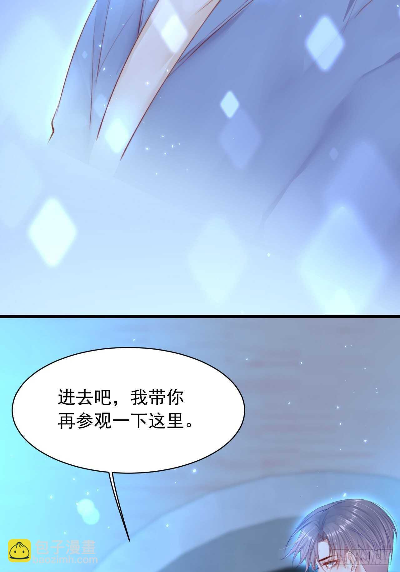 第61话 苏洛尔号的缠绵-第62话