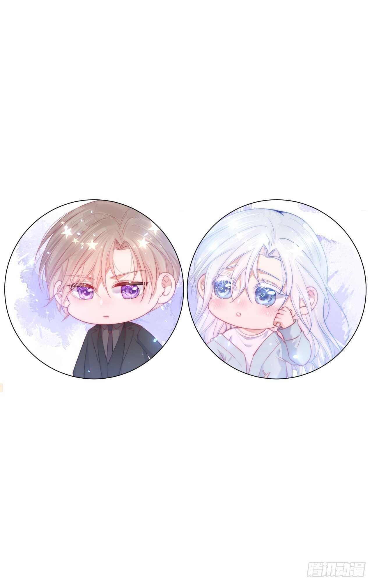 第63话 这个人坏透了(1/2)-第64话