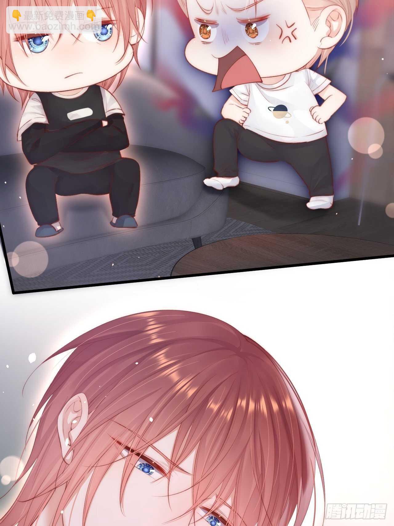 第63话 这个人坏透了(1/2)-第64话