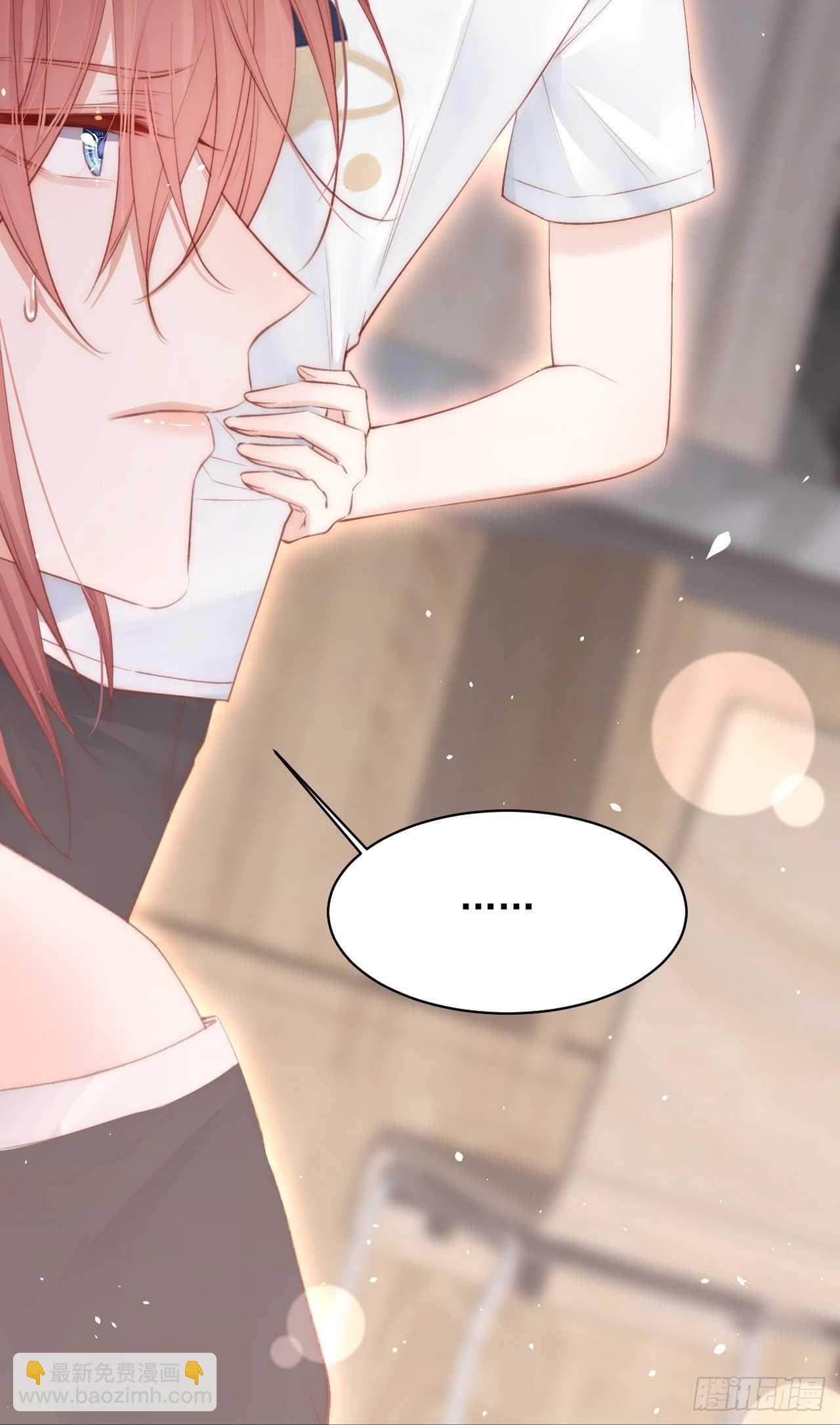 第63话 这个人坏透了(1/2)-第64话