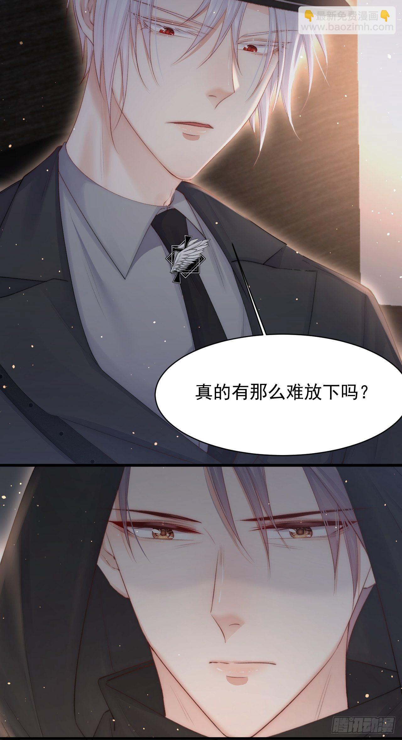 第65话 快乐到打滚(1/2)-第66话