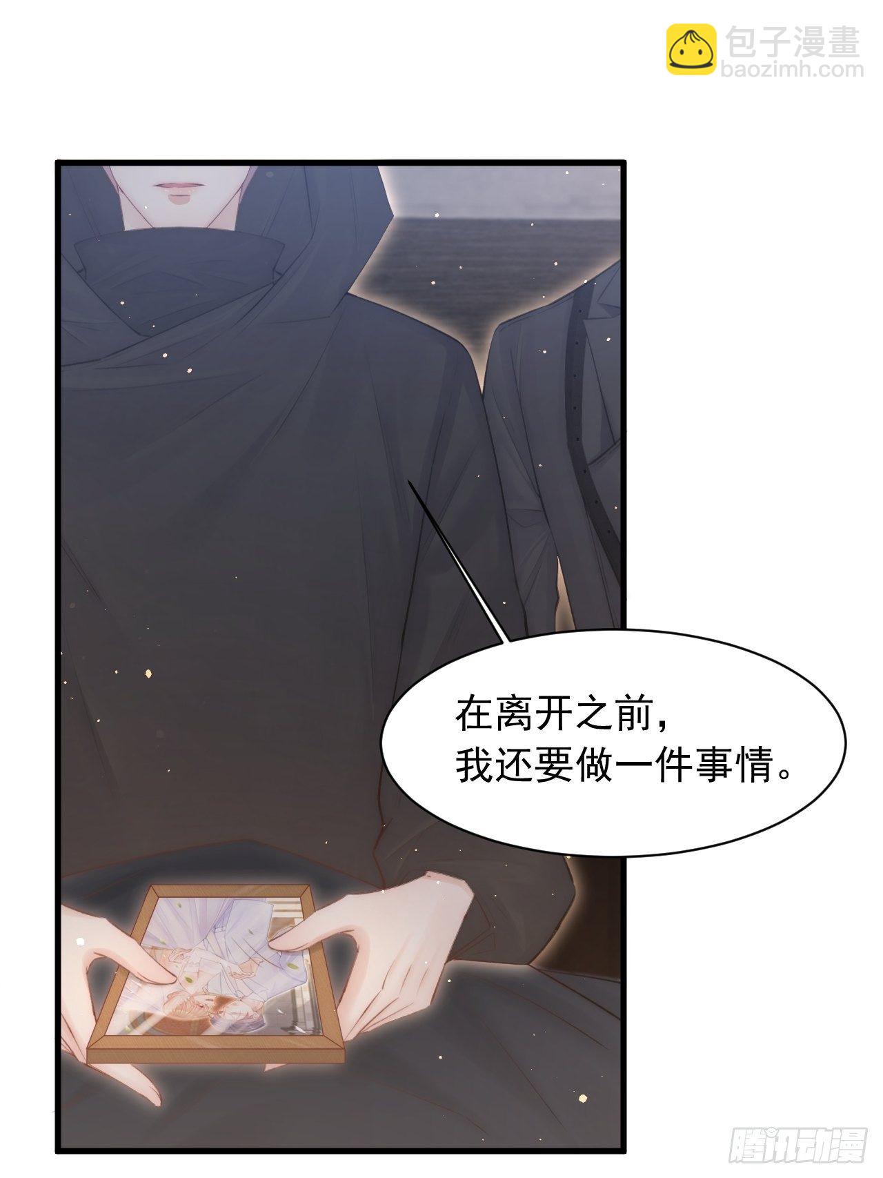 第65话 快乐到打滚(1/2)-第66话