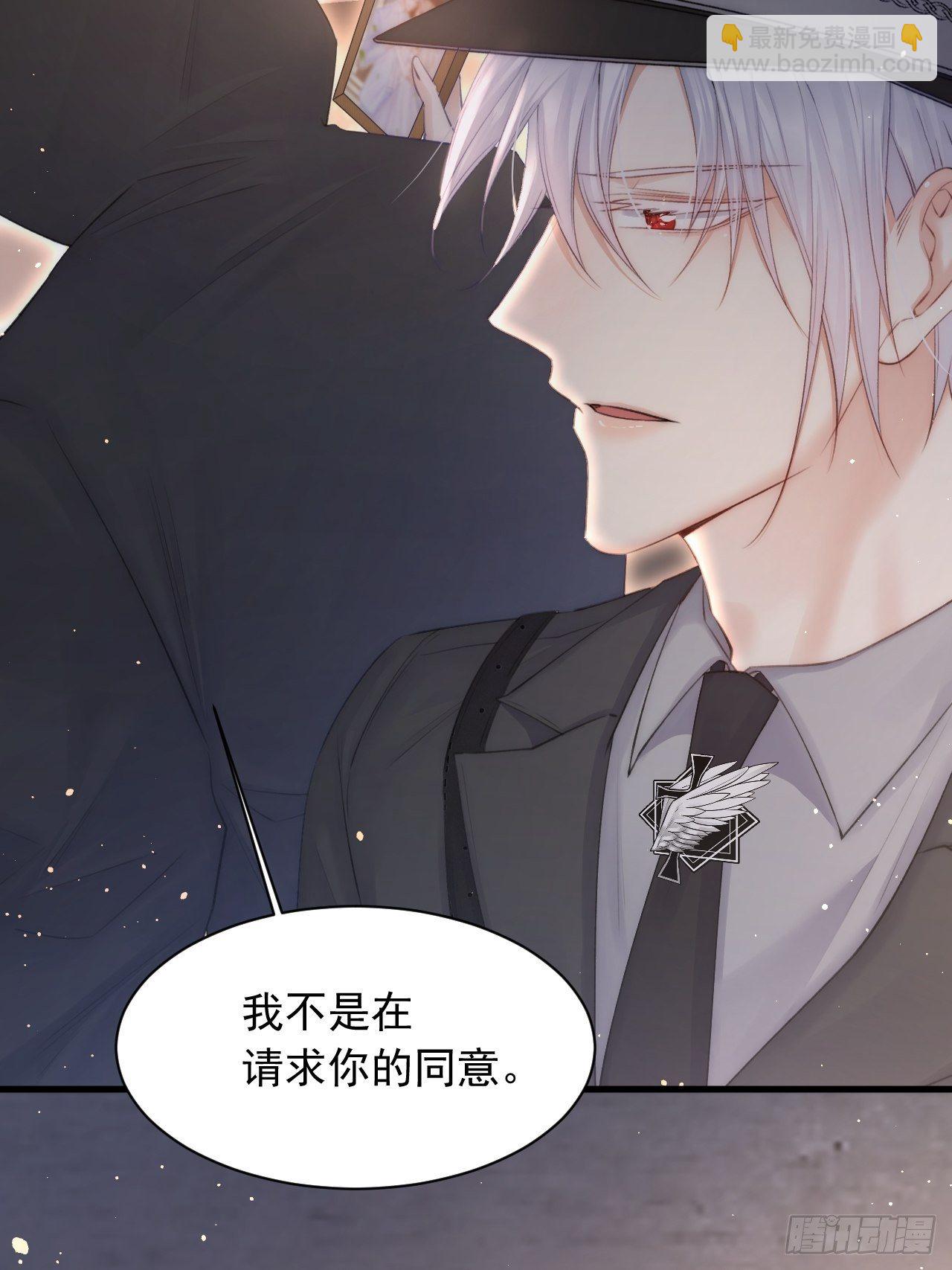 第65话 快乐到打滚(1/2)-第66话