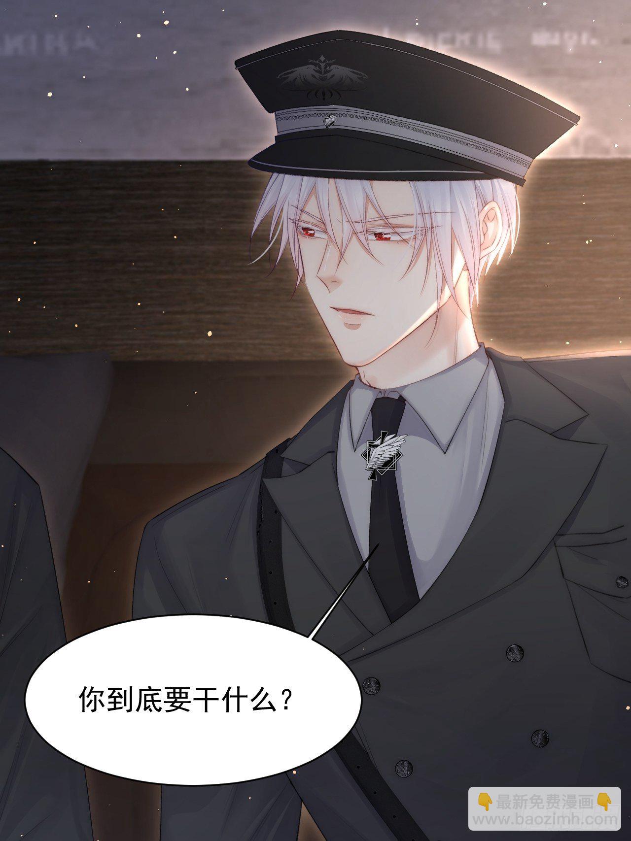 第65话 快乐到打滚(1/2)-第66话