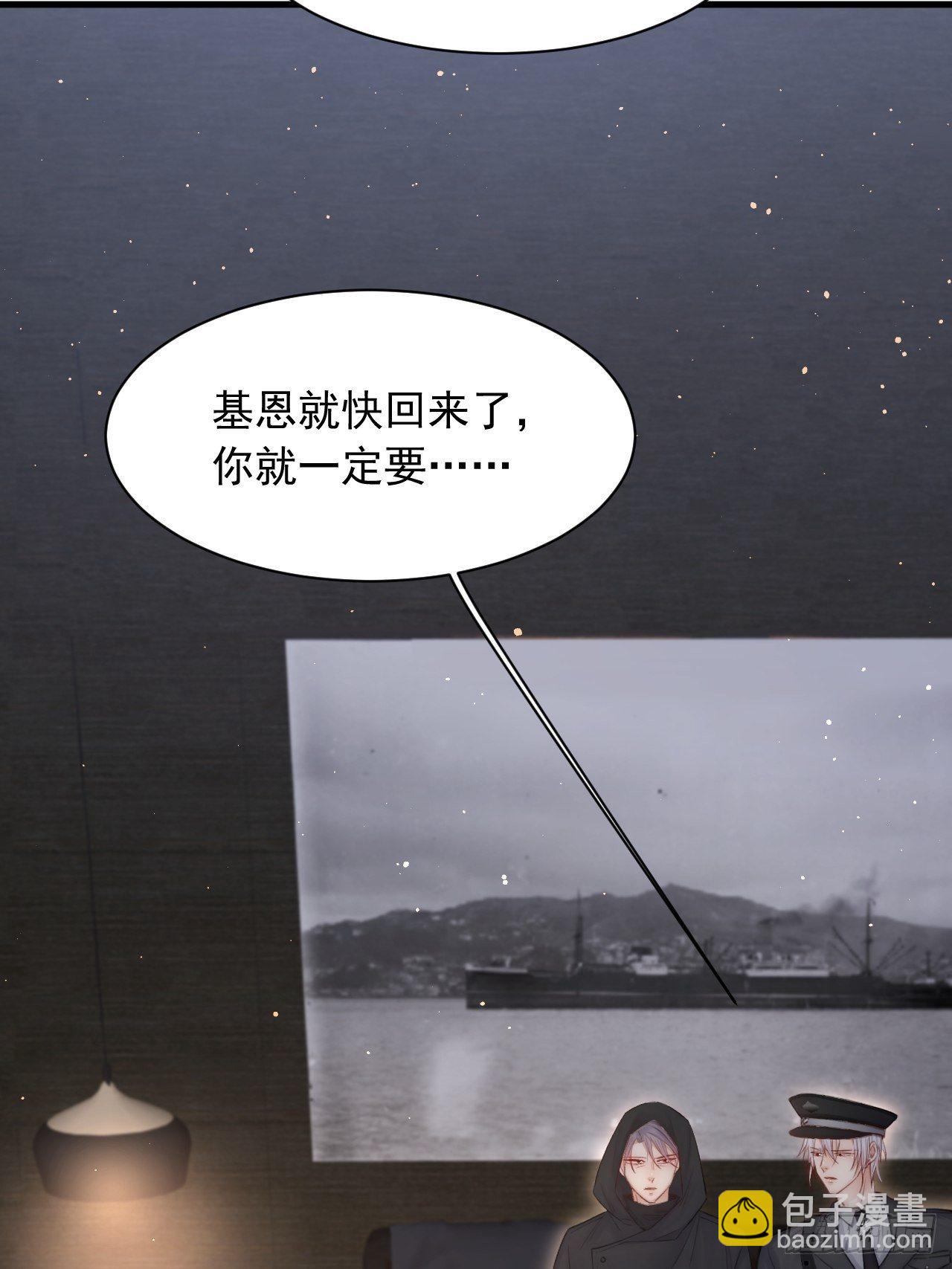 第65话 快乐到打滚(1/2)-第66话