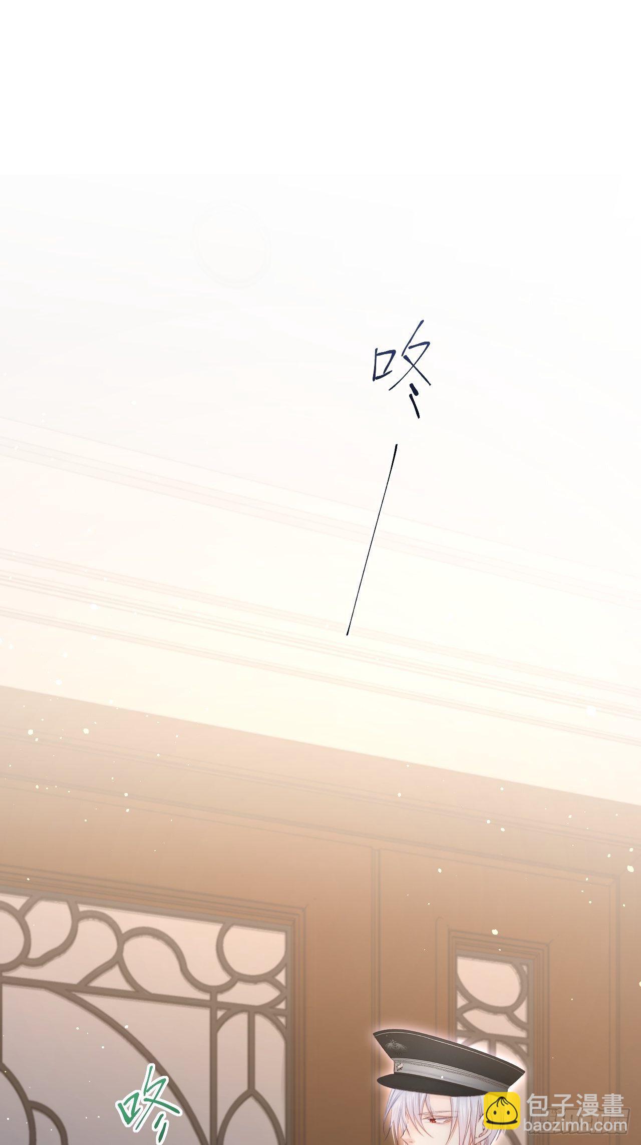 第65话 快乐到打滚(1/2)-第66话