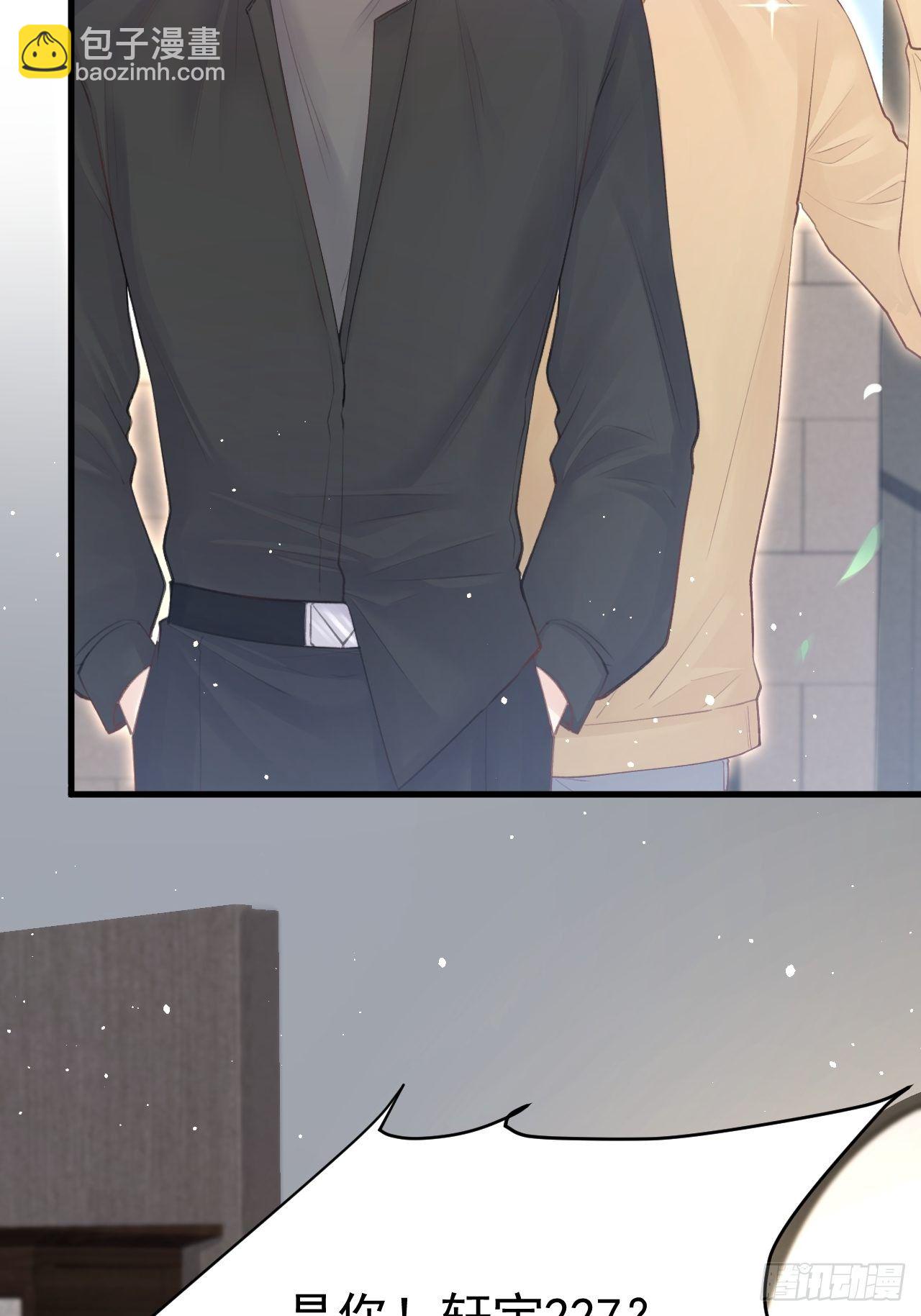 第65话 快乐到打滚(1/2)-第66话