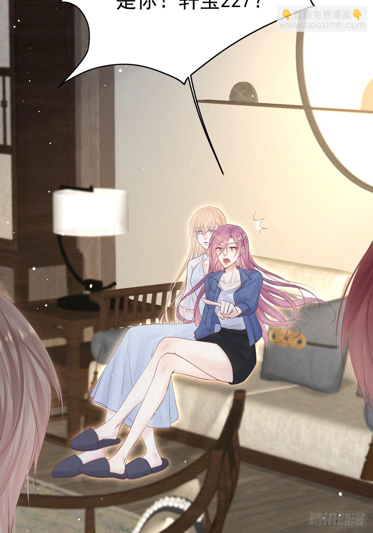 第65话 快乐到打滚(1/2)-第66话