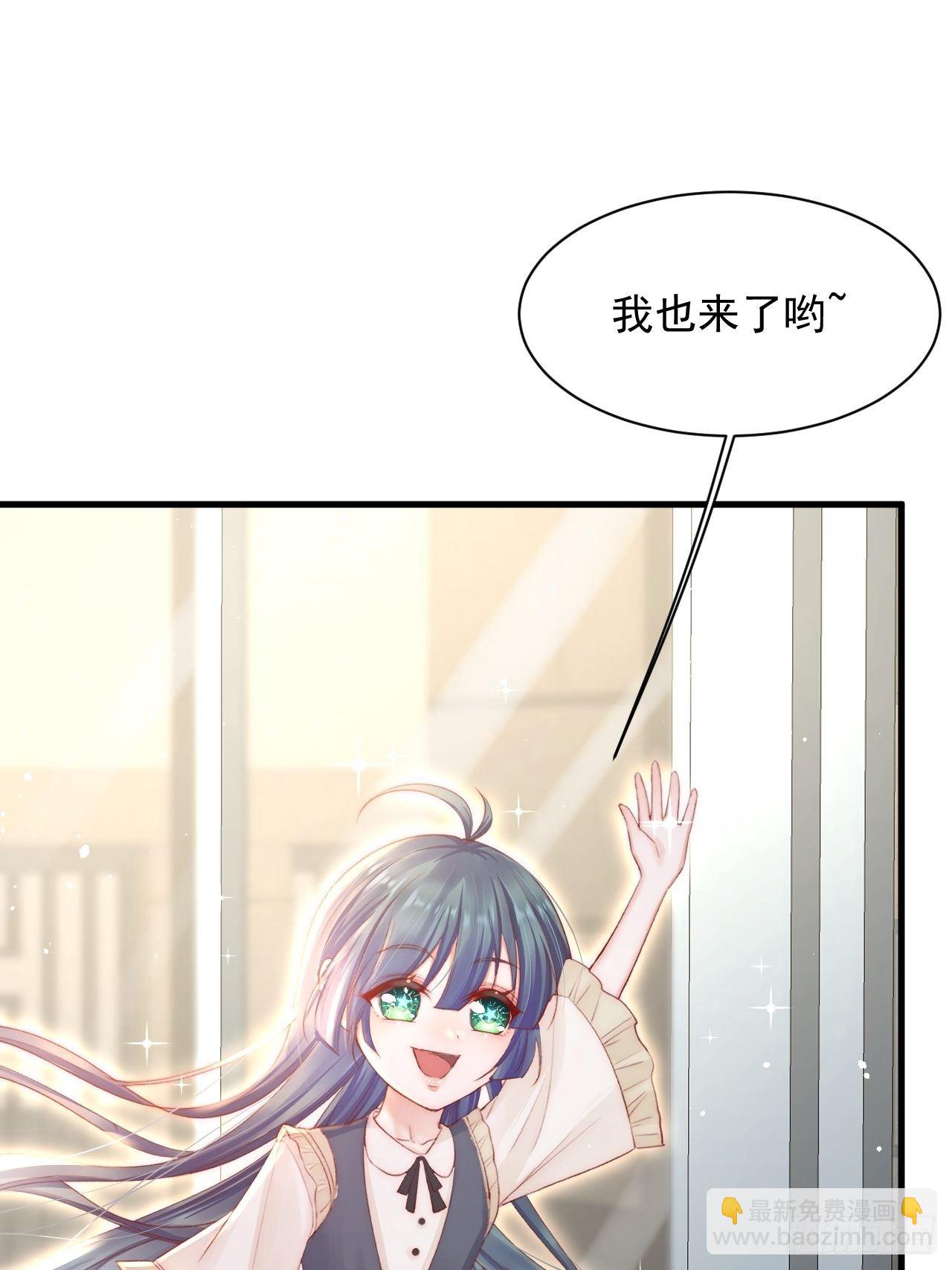 第65话 快乐到打滚(1/2)-第66话