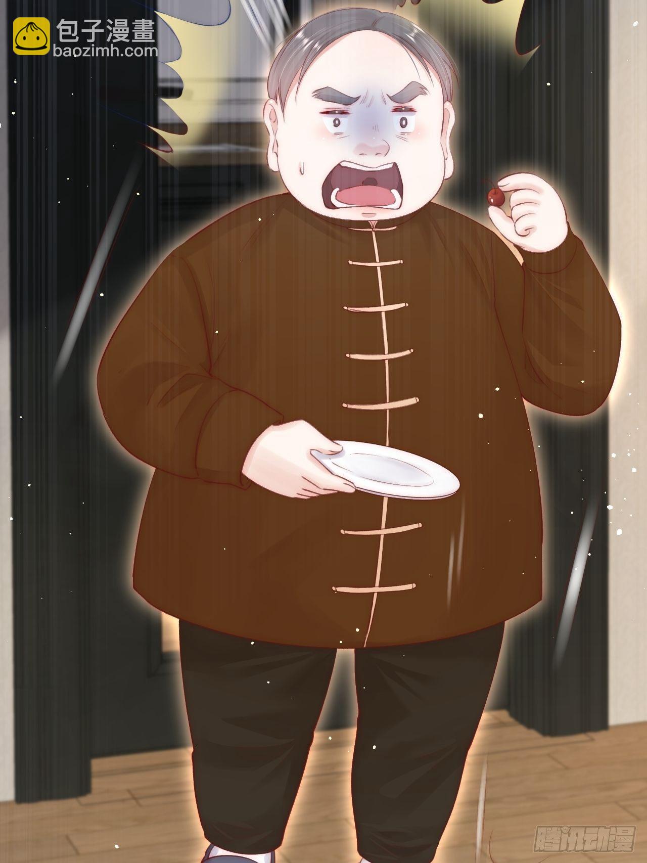 第65话 快乐到打滚(1/2)-第66话