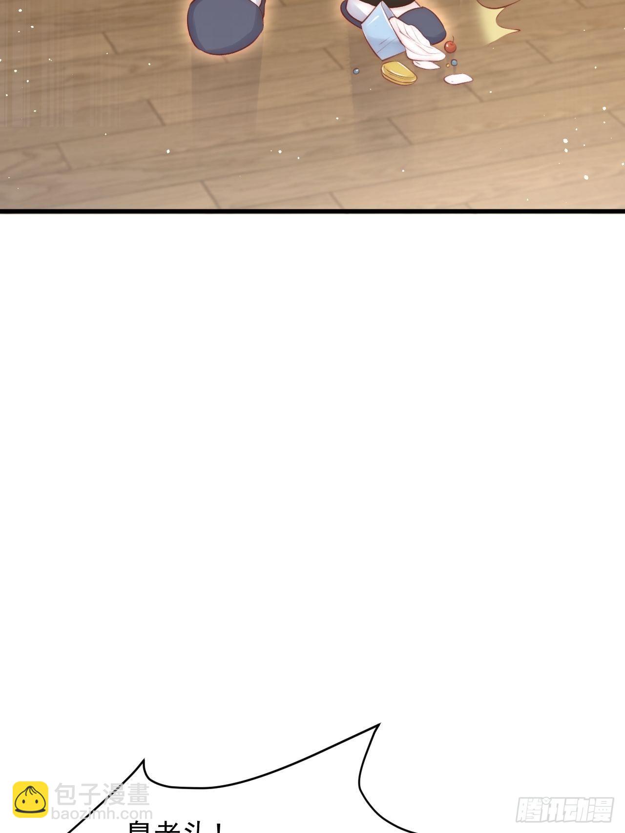 第65话 快乐到打滚(1/2)-第66话