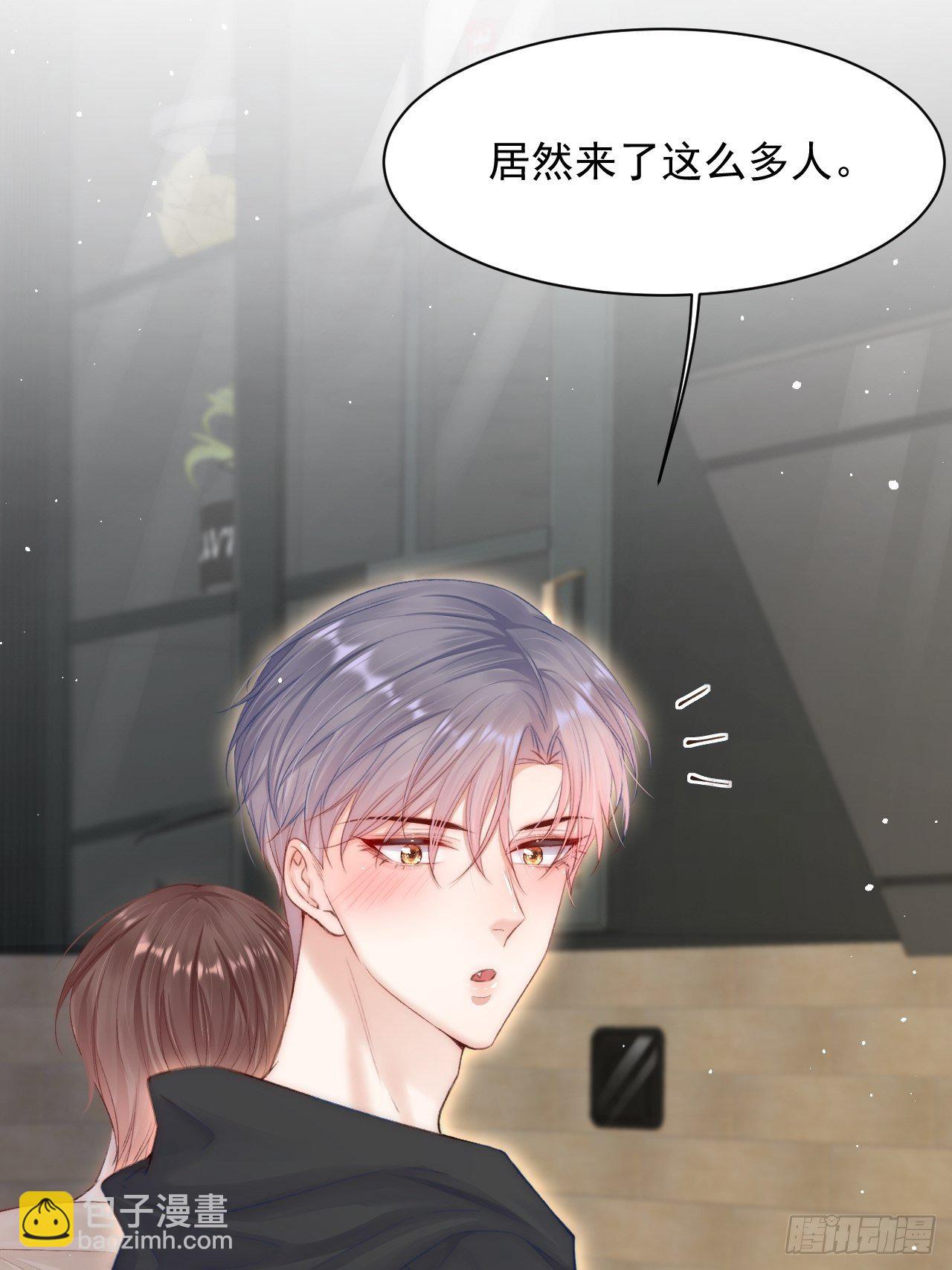 第65话 快乐到打滚(1/2)-第66话