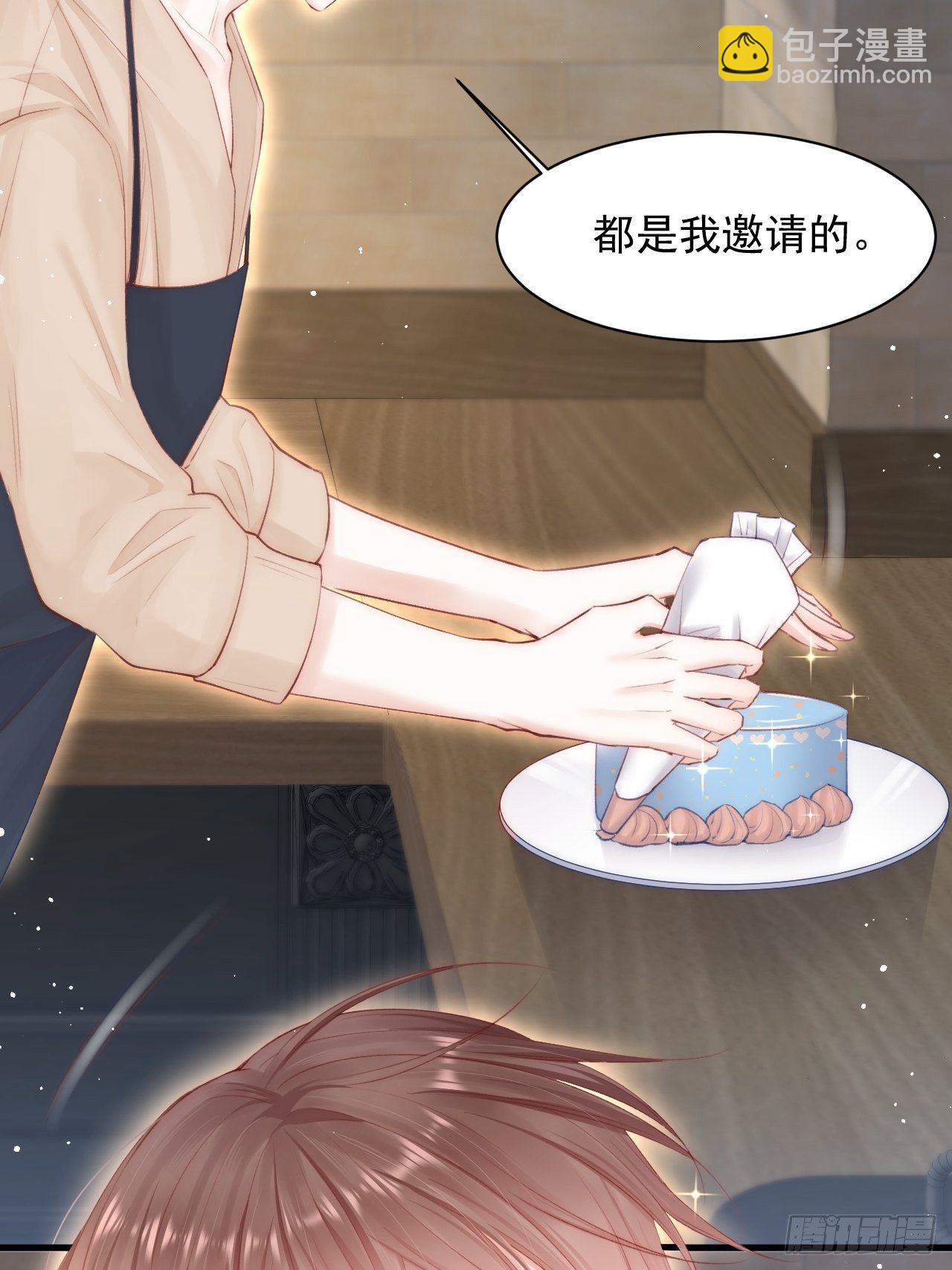 第65话 快乐到打滚(1/2)-第66话