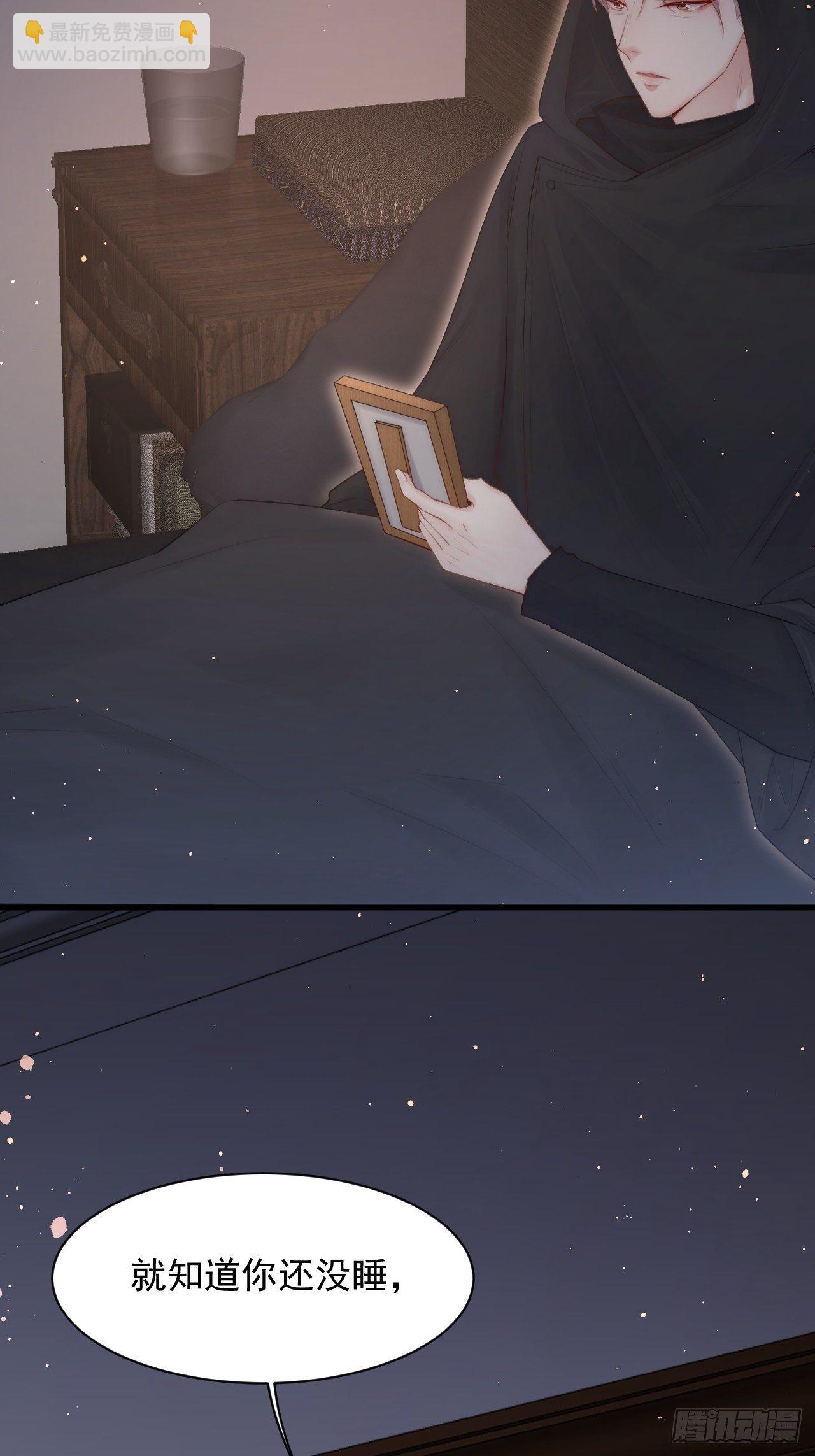 第65话 快乐到打滚(1/2)-第66话