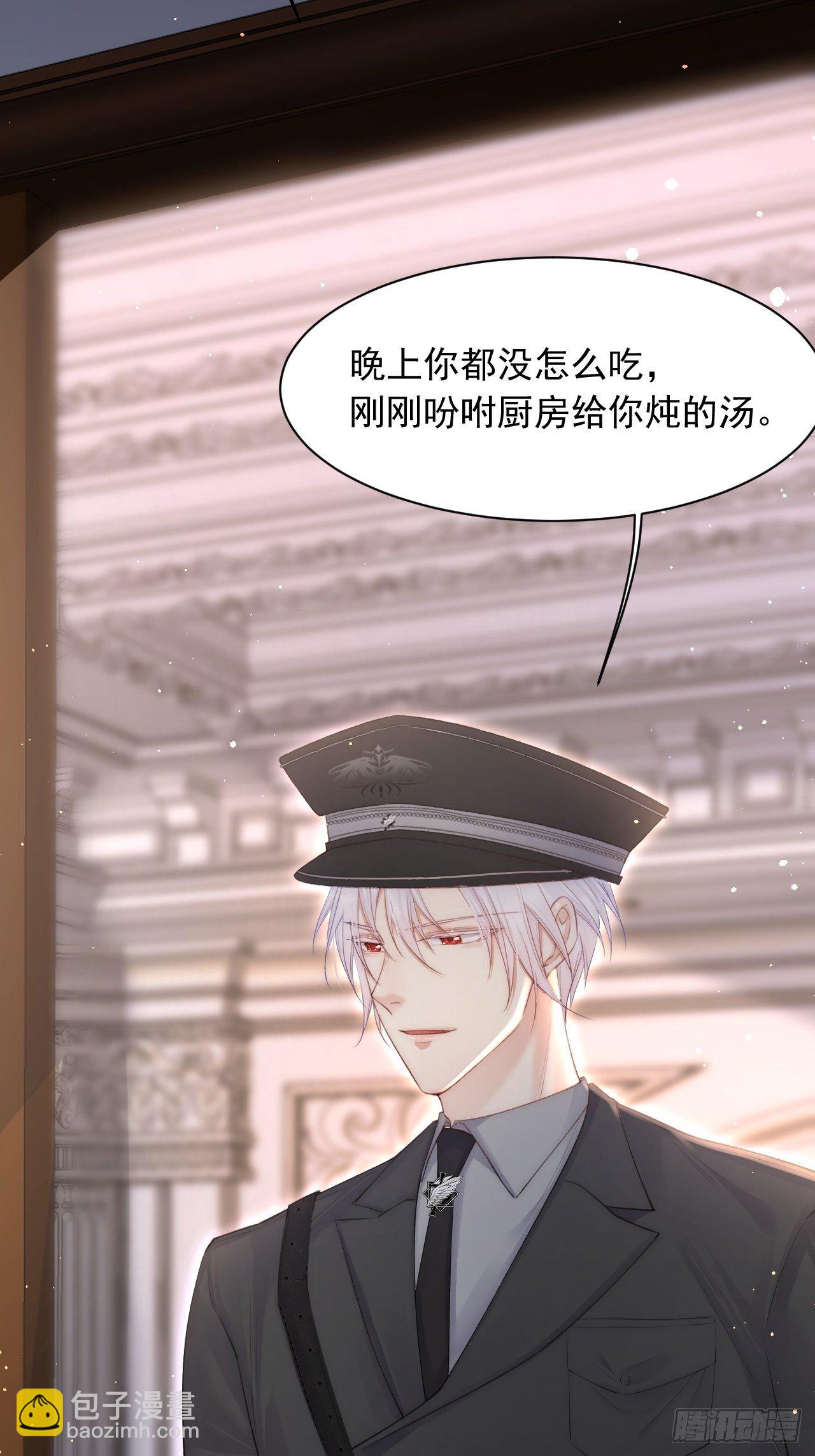 第65话 快乐到打滚(1/2)-第66话