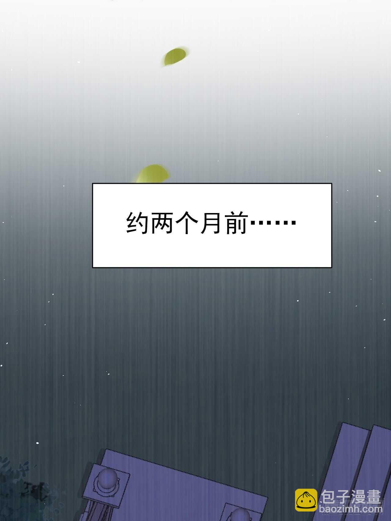 第67话 双面间谍(1/2)-第68话