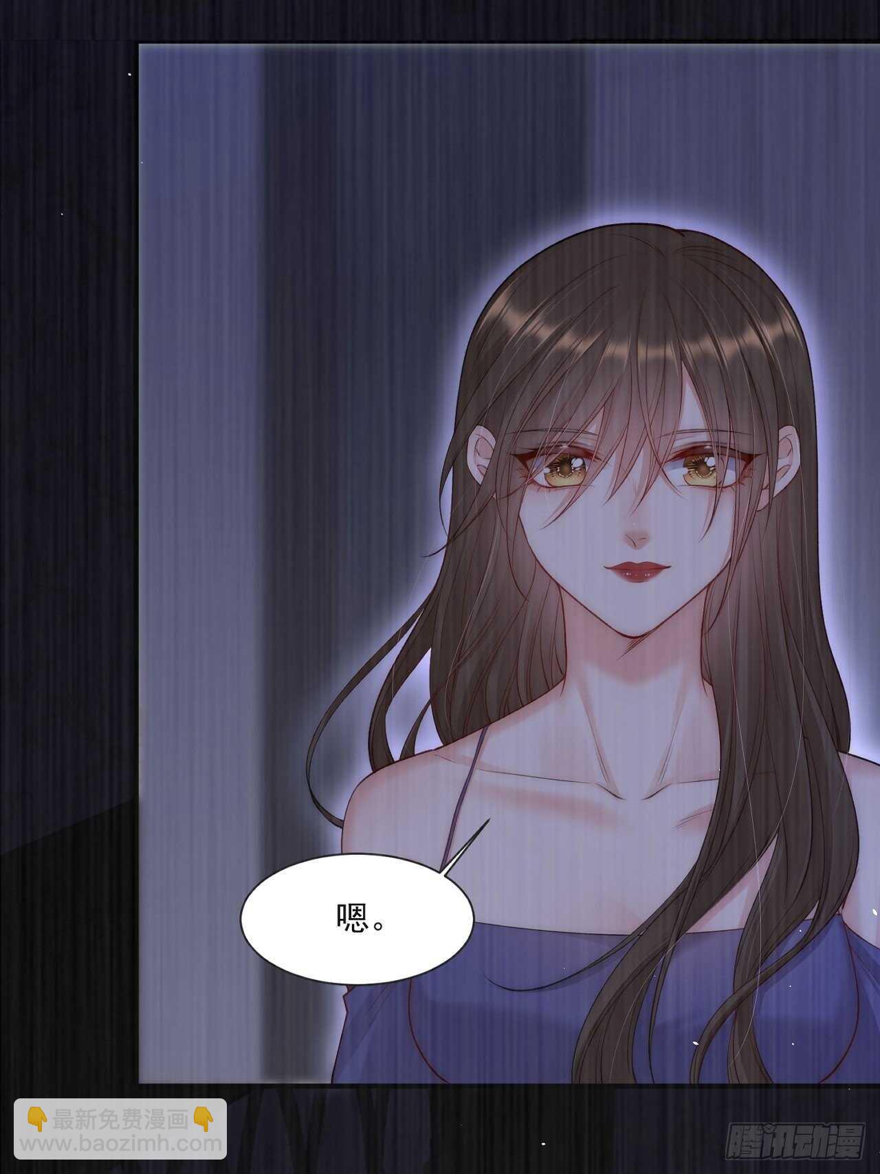 第67话 双面间谍(1/2)-第68话