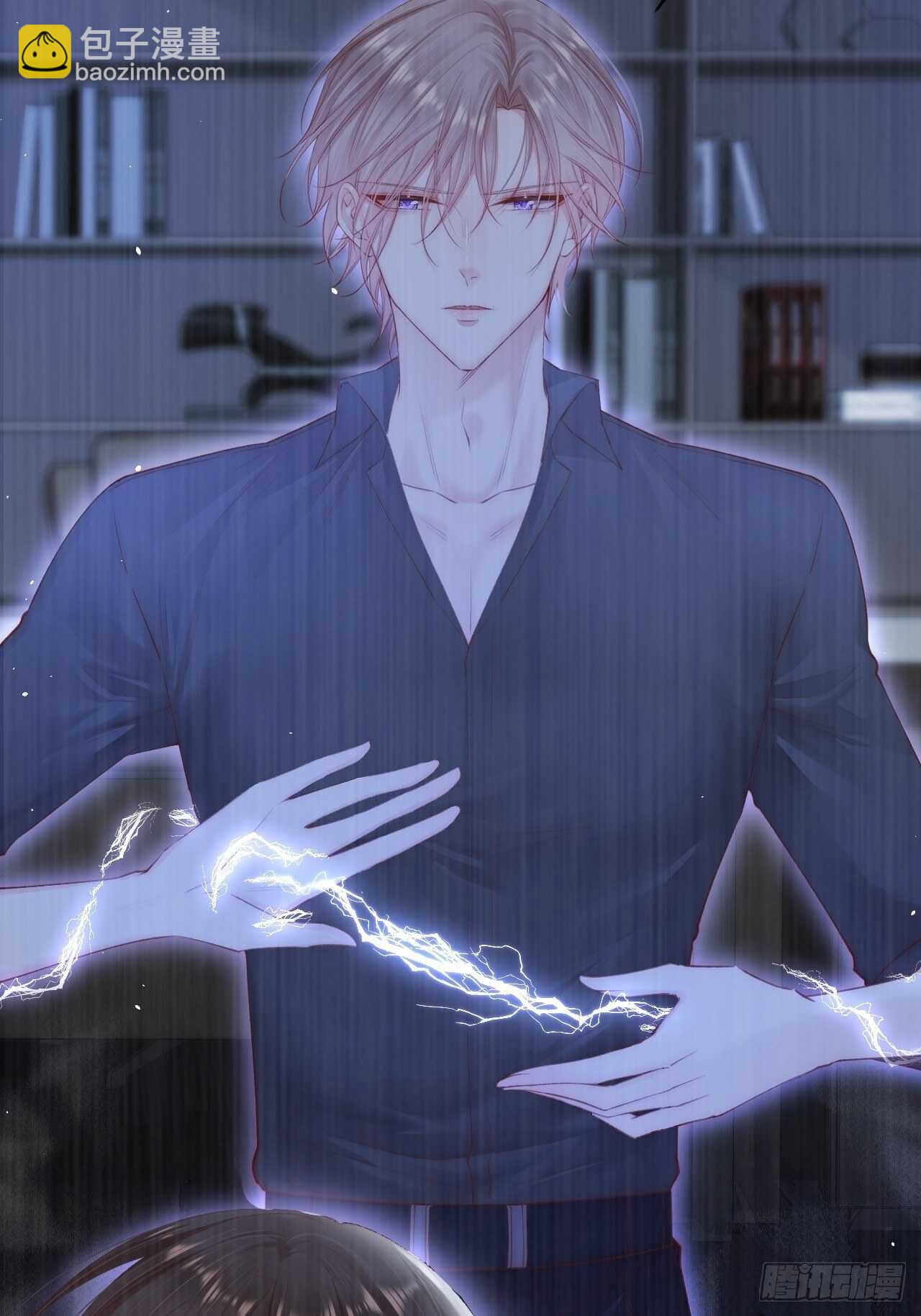 第67话 双面间谍(1/2)-第68话