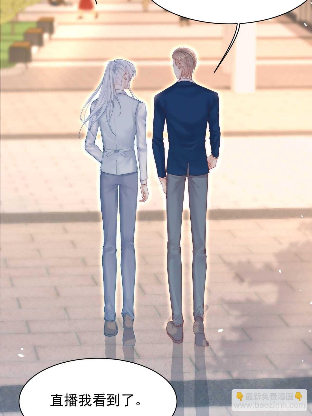 第67话 双面间谍(1/2)-第68话