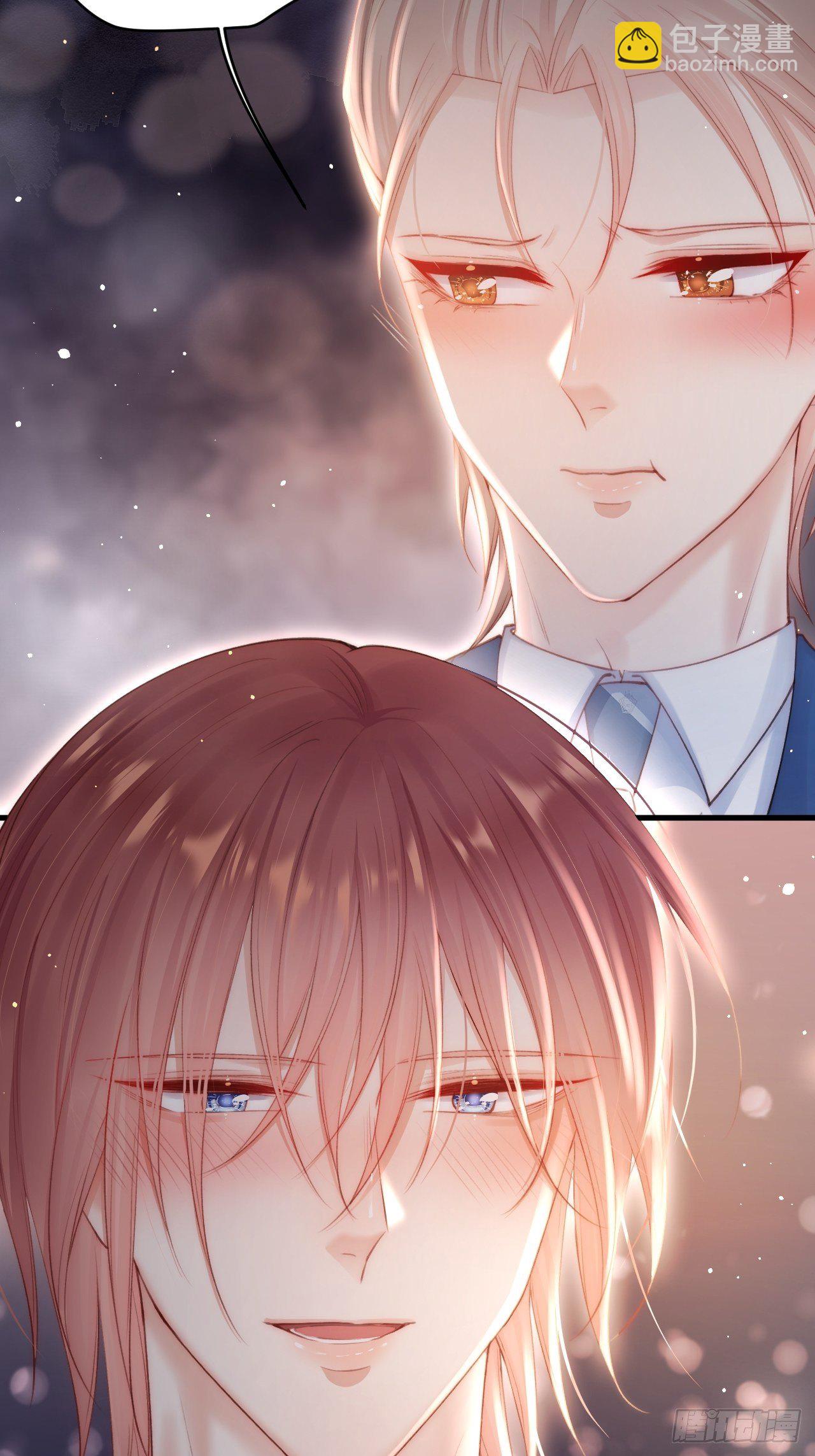 第69话 要不要跟我好(1/2)-第70话