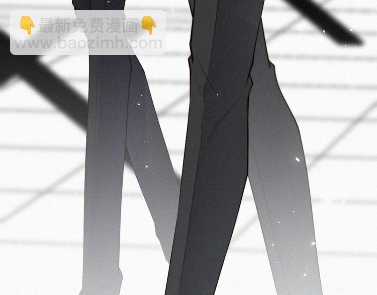 第7话 昭兰学院(1/2)-第8话