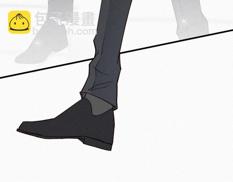 第7话 昭兰学院(1/2)-第8话