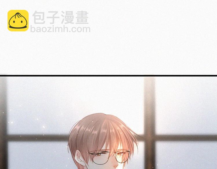 第7话 昭兰学院(1/2)-第8话