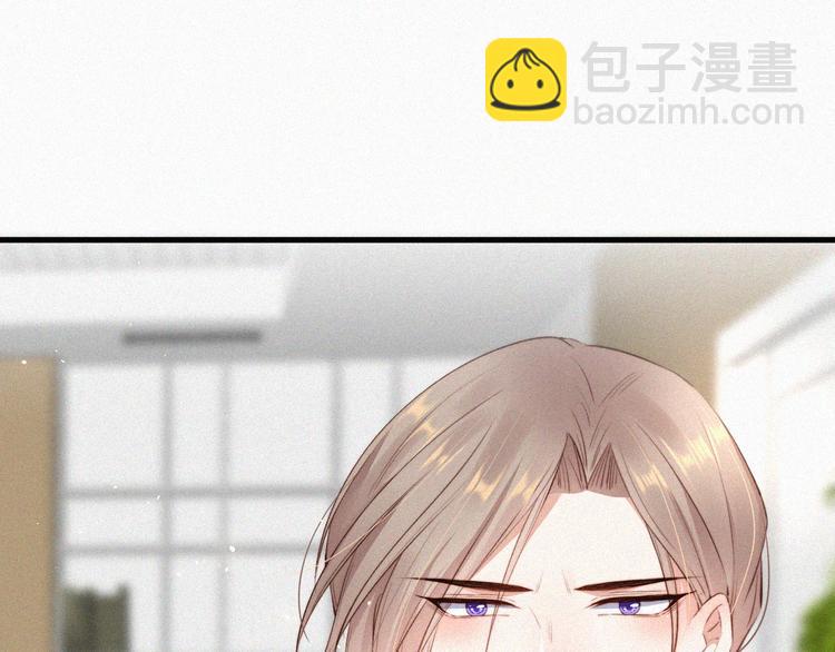 第7话 昭兰学院(1/2)-第8话