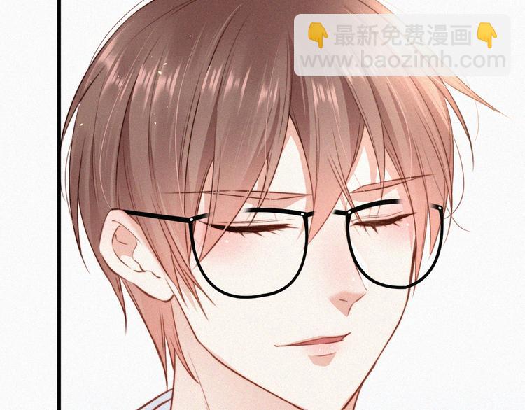 第7话 昭兰学院(1/2)-第8话