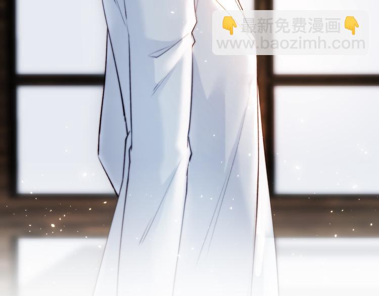 第7话 昭兰学院(1/2)-第8话