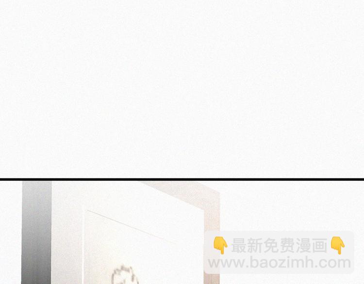 第7话 昭兰学院(1/2)-第8话