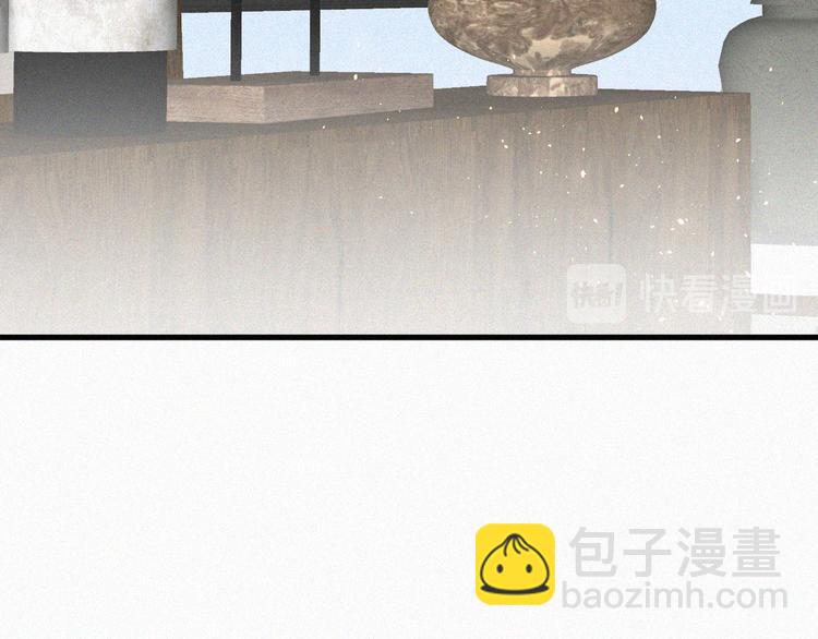 第7话 昭兰学院(1/2)-第8话