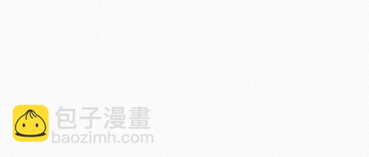 第7话 昭兰学院(1/2)-第8话