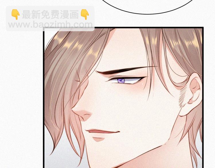 第7话 昭兰学院(1/2)-第8话