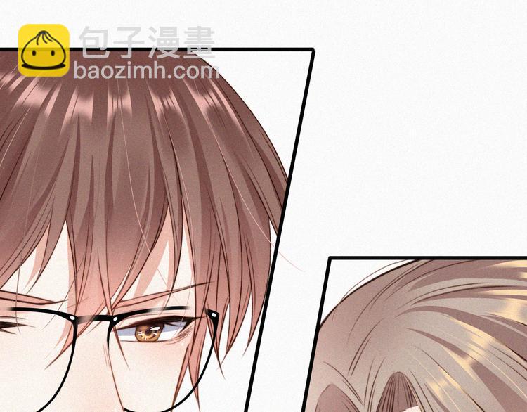 第7话 昭兰学院(1/2)-第8话