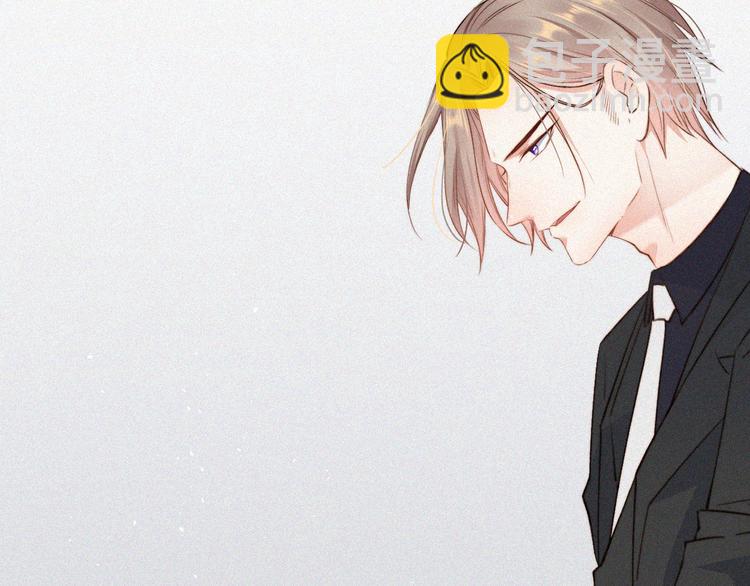 第7话 昭兰学院(1/2)-第8话