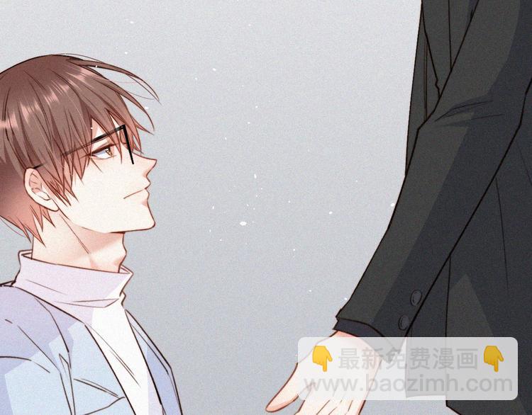 第7话 昭兰学院(1/2)-第8话