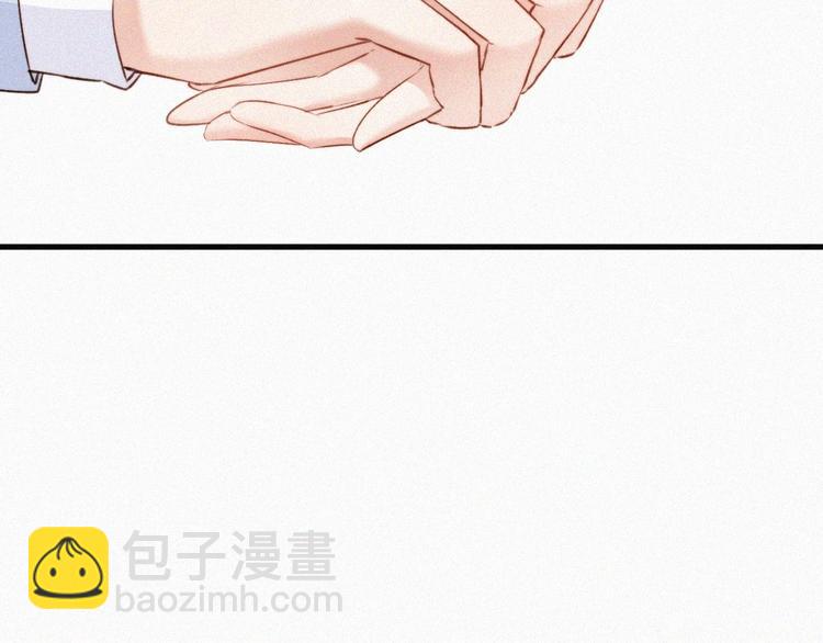 第7话 昭兰学院(1/2)-第8话