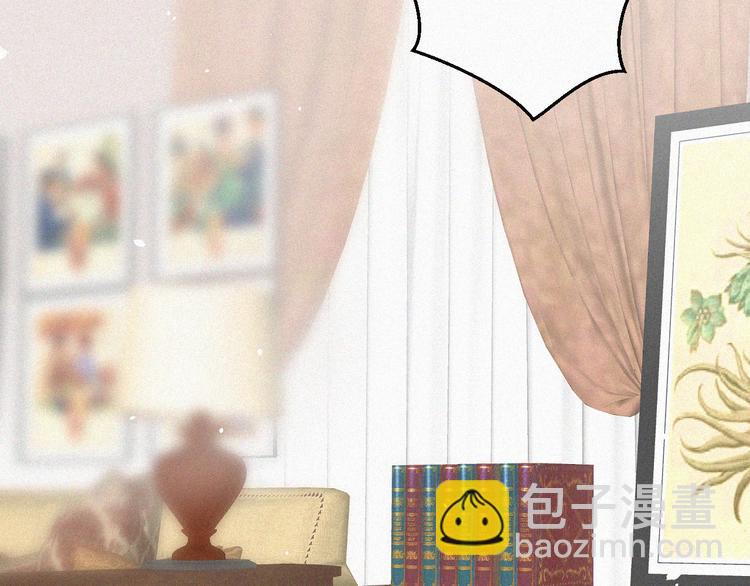 第7话 昭兰学院(1/2)-第8话