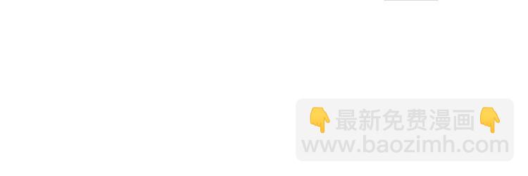 第7话 昭兰学院(1/2)-第8话