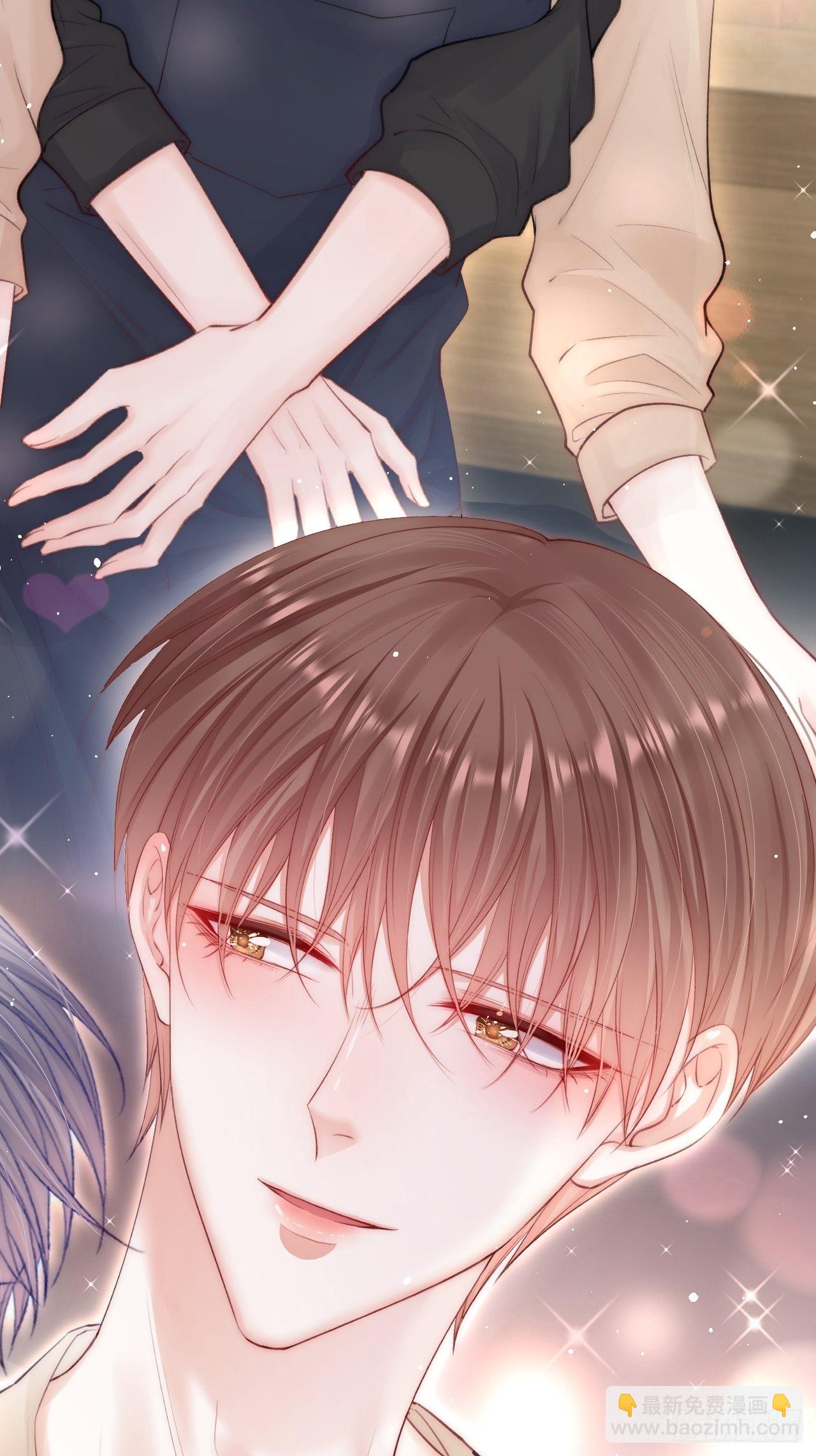 第71话 轩轩的&ldquo;美丽&rdquo;-第72话