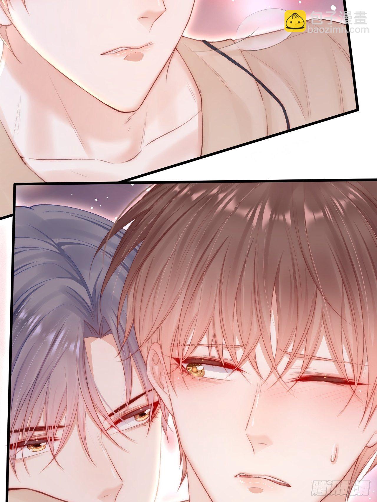 第71话 轩轩的&ldquo;美丽&rdquo;-第72话