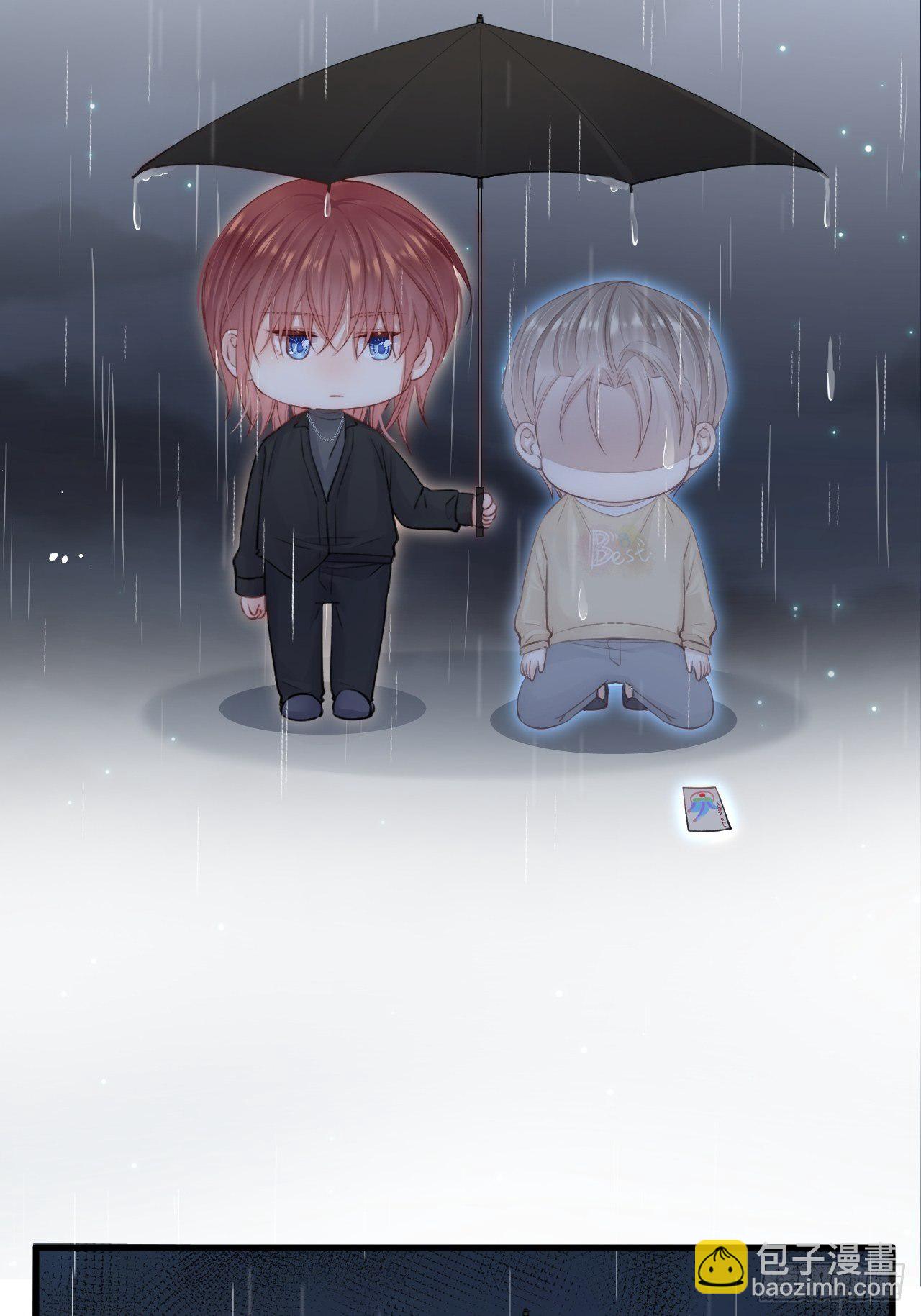 第71话 轩轩的&ldquo;美丽&rdquo;-第72话